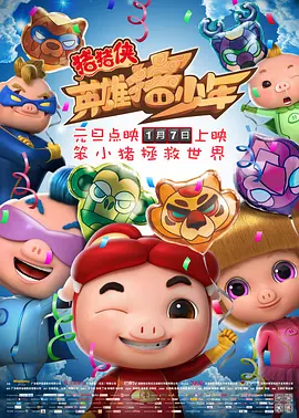 国产福利视频网站